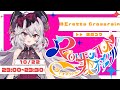 【#RIONECTION歌枠リレー 】夢は歌姫!ゴシック&ダークな世界を歌うVsinger BΣretta Crossrainです!