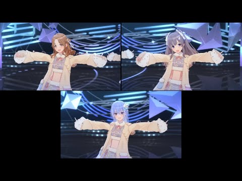 【シャニソン エイプリルフール④】鈴木羽那･幽谷霧子･市川雛菜 ハナムケのハナタバ はるき衣装でMV3人同時再生【4lternative 1dentity】【フォーカスモード】