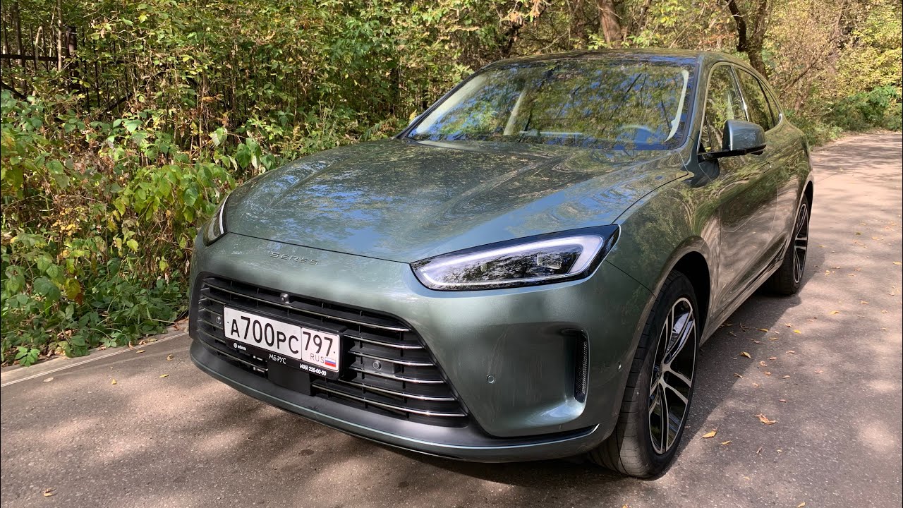 Взял Seres M5 - прекрасный звук, отличная езда…