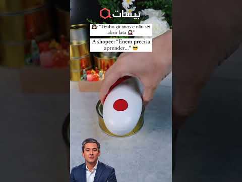 أفضل آلة أوتوماتيكية لفتح علب المصبرات القابلة للشحن