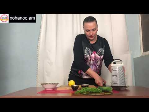 Video: Ինչպե՞ս համեղ պատրաստել բրոկկոլին. Քիշխ ՝ ադիգեյան պանրով և խոտաբույսերով