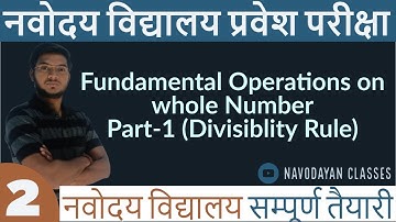 Divisibility Rule | Chapter 2 | Part 1 | JNV Preparation Course Class 6 - Genius Learning Point