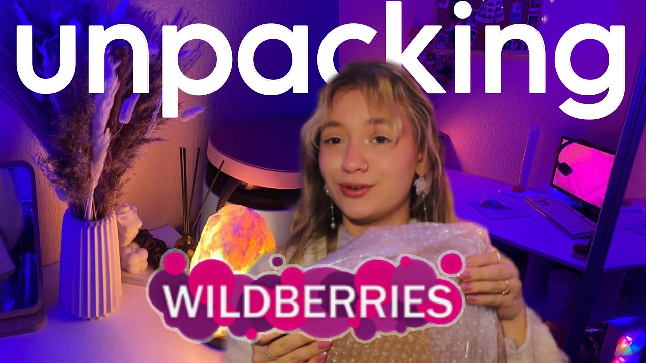 РАСПАКОВКА + переделка комнаты | штучки для дома | обустраиваю комнату как в pinterest