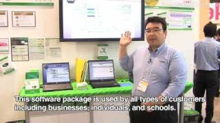 Canon IT Solutions ESET NOD32 Anti-Virus and ESET Smart : DigInfo