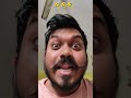 हैप्पी प्रपोज डे🤣🤣🤣#comedyforever #shortsvideo#pagalpanti#viralvideos