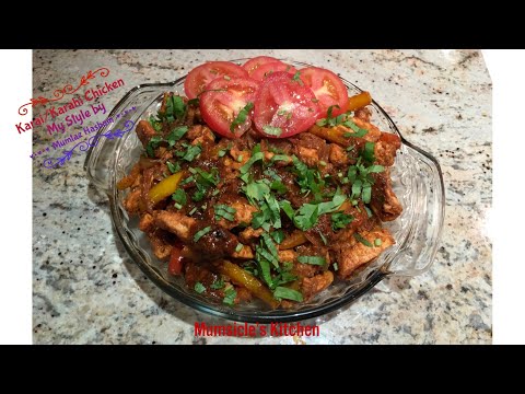 Chicken Karahi Recipe - A Hedgehog in the Kitchen