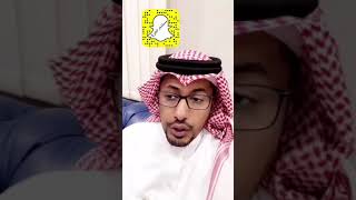 حقيقه كميرا فندق روز لاين