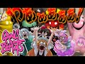 【GangBeast】サメだああああああああ！！！！！！【ゆっくり実況】