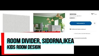 ROOM DIVIDER, SIDORNA, IKEA. KIDS ROOM DESIGN,