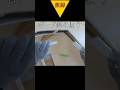 ボート斜め貼り　#shorts #diy #リフォーム #woodworking #大工方 #木工職人 #左官 #リノベーション #大工 #woodworker