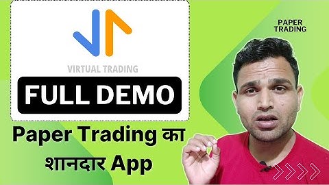 How to do Paper trading in easy way | Virtual trading App 2.O | Virtual trading app full tutorial