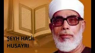 32. '' SECDE SURESİ ''    ŞEYH HALİL HUSEYRİ