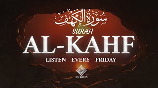 Surah Kahf Full Beautiful Voice | Listen Before Sleeping for Peace | Daily Quran TV