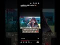 RIRI - REC THE FLOW第3段!🎁