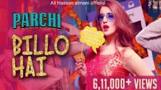 Bilo Hay Bilo Hy Full Punjabi Indian Song Hd Mp4, Mp3 8D Songs