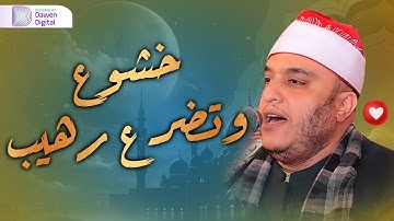 صوت يتمناه قلبك 💥 الشيخ فتحي عبدالرحمن موسى, رائعة سورة النساء | Surah An-Nisā