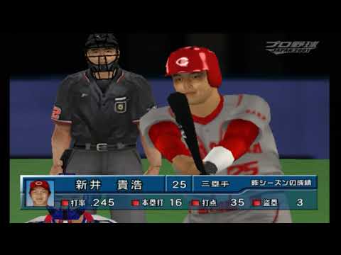 プロ野球JAPAN2001