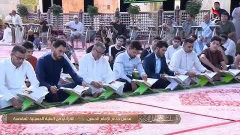 🇮🇶القارئ أحمد طالب سلطان | سورة النبأ