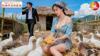 Download Lagu สาวเลี้ยงเป็ดให้ชายเมานอนพักข้างคืน นึกไม่ถึงว่าตัวเองจะท้องลูกของ CEO พันล้าน MP3 Download Lagu สาวเลี้ยงเป็ดให้ชายเมานอนพักข้างคืน นึกไม่ถึงว่าตัวเองจะท้องลูกของ CEO พันล้าน MP3