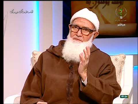 فضل الصدقة على الميت والصدقة لوجه الله مع الشيخ أبو عبد السلام