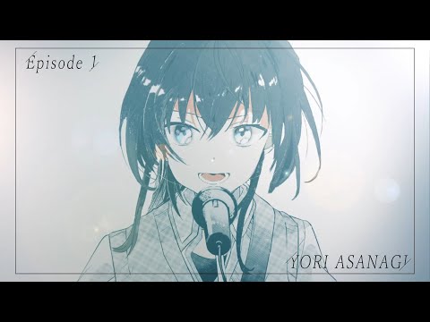 【AMV/MAD】ささやくように恋を唄う