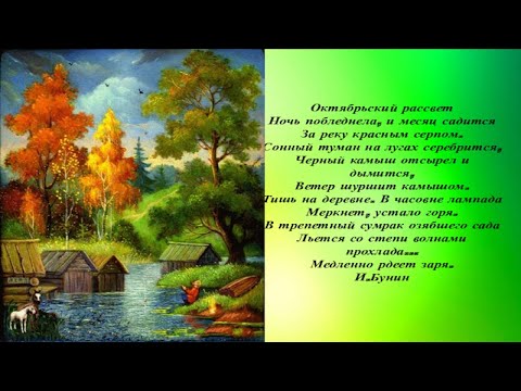 Video: Belousov Sergey Mikhailovich: Talambuhay, Karera, Personal Na Buhay