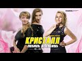 ДУЭТ ♫♬★Диско-группа Кристалл★ - Любишь, не любишь ♬ Красивая песня