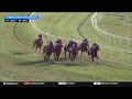2026 $1.5 million Kentucky Downs Ladies Turf (G2)