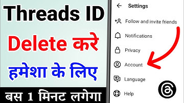 Threads Account Delete Kaise Kare Permanently | How to Delete Threads Account Instagram