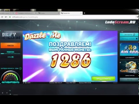 driftcasino com зеркало driftcasino com зеркало