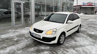 Kia Rio 2008р.в 1.4 Автомат