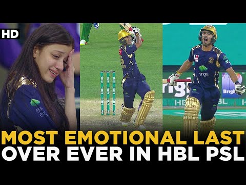 Most Emotional Last Over Ever In HBL PSL History | Multan Vs Quetta | HBL PSL | MB2A