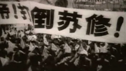 China: 60th Anniversary of Founding of Modern State - DayDayNews