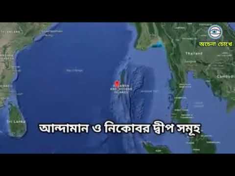 ভিডিও: ফি ফি দ্বীপপুঞ্জ - থাই বাউন্টিতে করণীয়