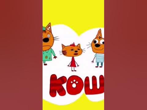 три кошары - YouTube