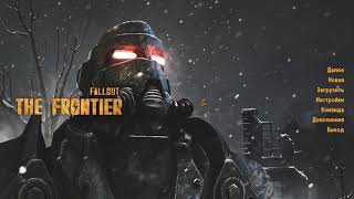 Fallout NV - The Frontier (Русский перевод) | Пролог