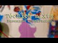 Técnica mixta - Buscando inspiración