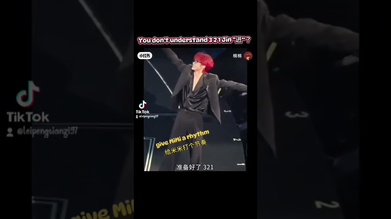 what is 3 2 1 Jin"进“？😁😂😂😂 