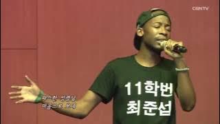 Yesus Joseph Busto In Korea