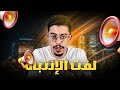 لفت الإنتباه مهم لنجاح البيزنس 