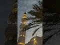 الل هم إن ك عفو ت حب العفو فاعف عني  