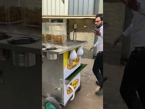 Potebal Panipuri Chamber Demonstration Video 1 video thumbnail