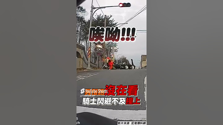慢跑男過馬路沒在看　雙載騎士閃避不及撞上｜TVBS新聞
