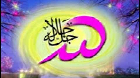 سورة الجمعه من ليالى رمضان 1432 بمسجد شرق المدينه