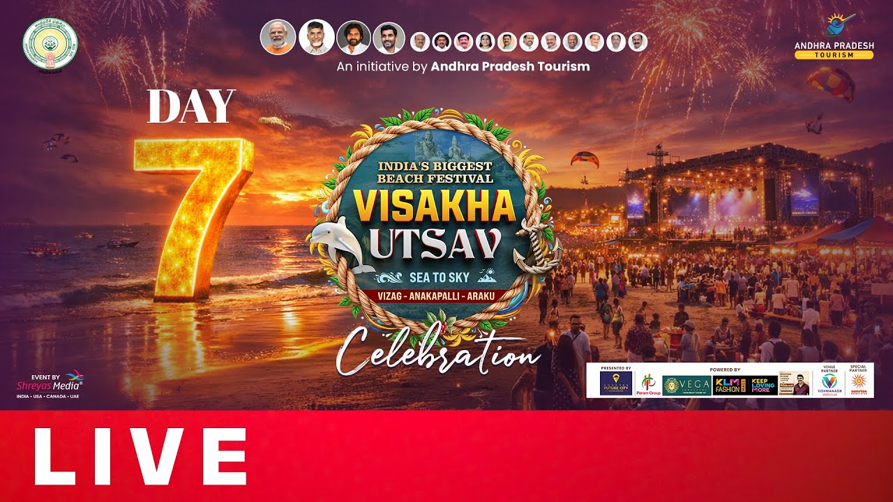 Visakha Utsav Celebrations2026 RK Beach Live | Day 7 |India's Biggest Beach Festival | Shreyas Group