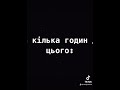 У Житомирі демонтували пам‘ятник Пушкіну