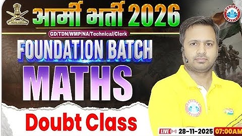 Army GD Math Class 2026 || Doubt Class #1 || Foundation Batch Maths By Rakesh Sir #army
