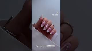 Маникюр корейский градиент #корейскийманикюр #nails