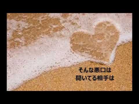 恋愛で会話上での注意点 Youtube