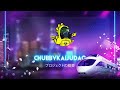 ぽっちゃりかいじゅだお プロジェクトの概要